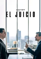  Суд смотреть онлайн сериал 1 сезон бесплатно в HD