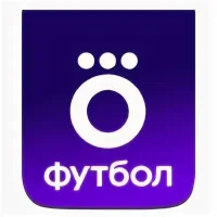 Okko Футбол тв-канал в прямом эфире - смотреть онлайн